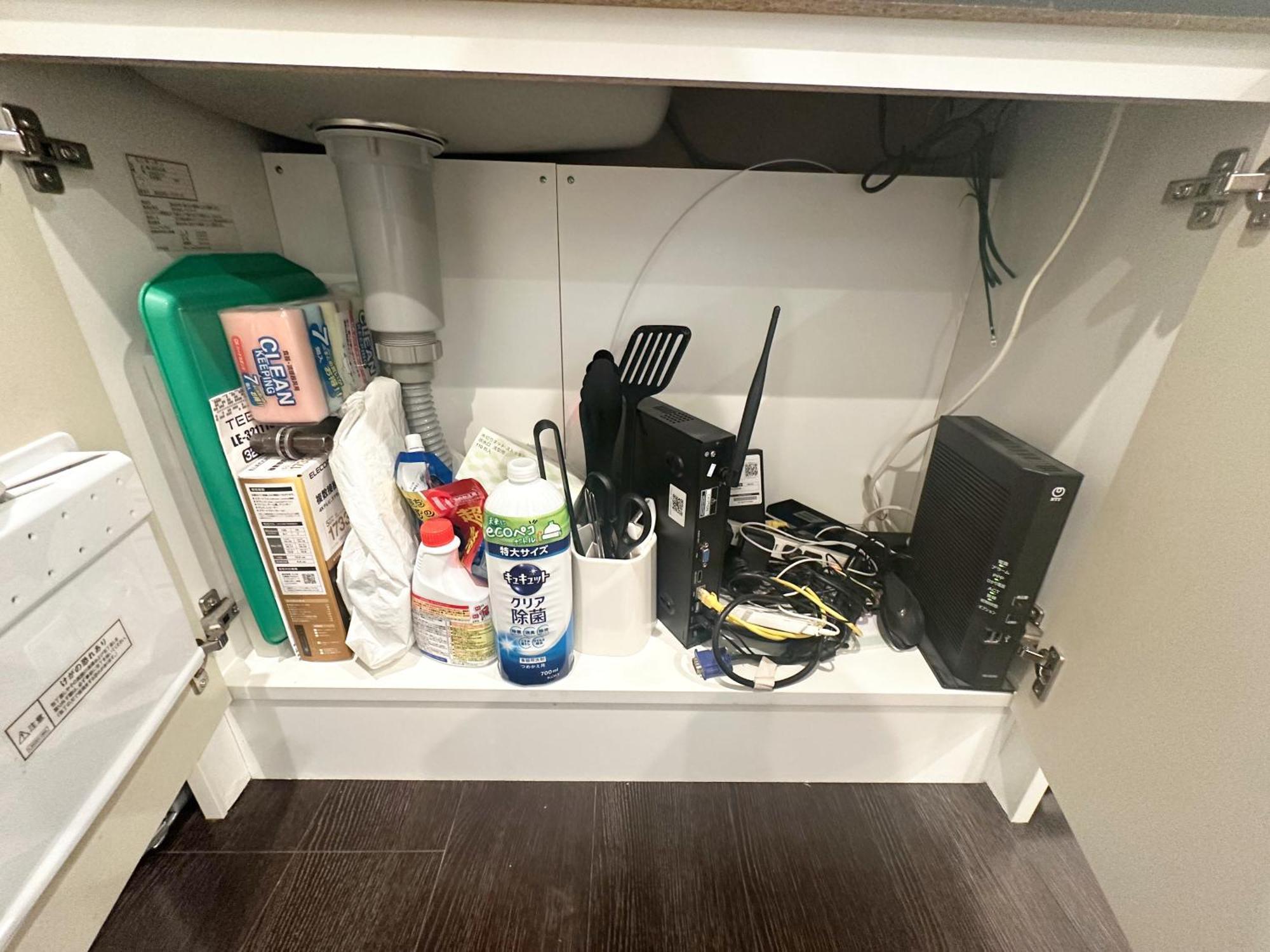 アンドステイすもうホテル402 Appartement *