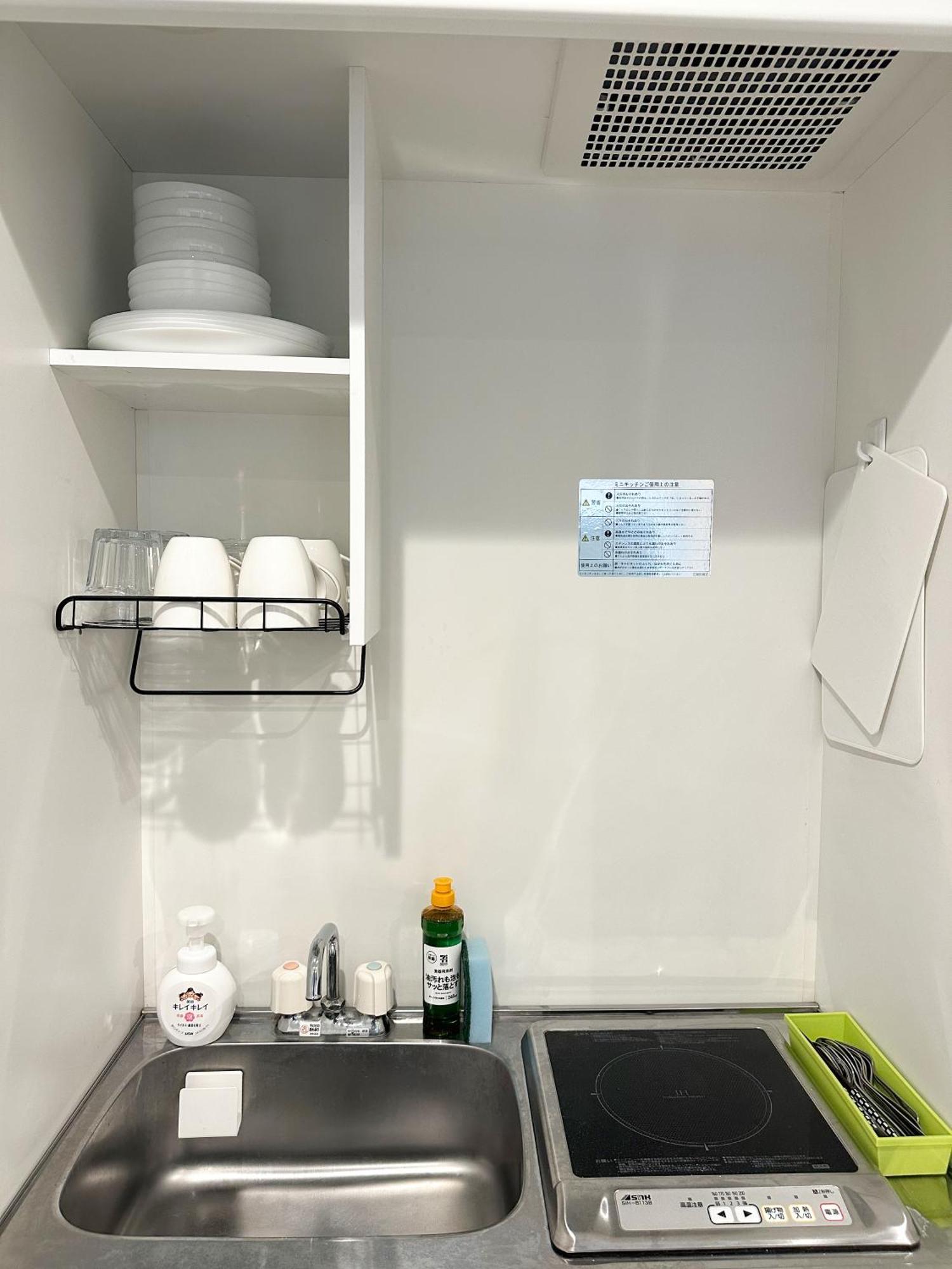 アンドステイすもうホテル402 Apartamento Tokio